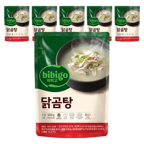 비비고 닭곰탕