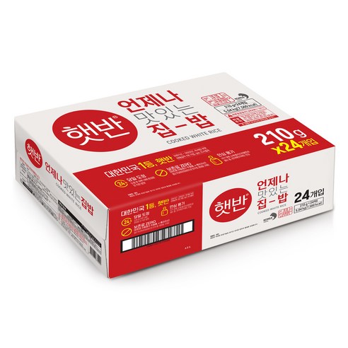 반찬처럼 먹어도 좋고 덮밥으로 마무리해도 좋은 즉석밥으로 혼밥 식사 시간을 줄여줍니다. - 1