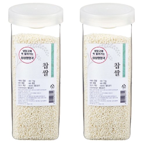 월드그린 싱싱영양통 찹쌀, 1kg, 2개