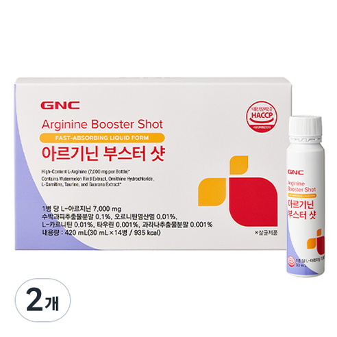 GNC 아르기닌 부스터 샷 14p