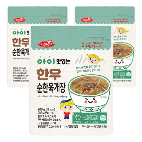 베베스트 아이 맛있는 한우 순한 육개장, 200g, 3개