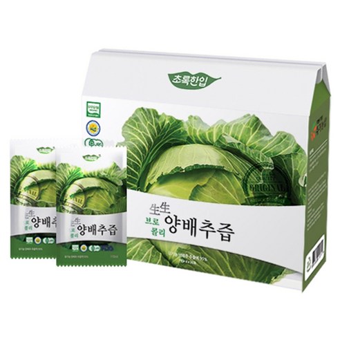 초록한입	생생 유기농 블루콜리 양배추즙