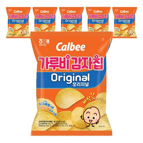 가루비 감자칩 오리지널