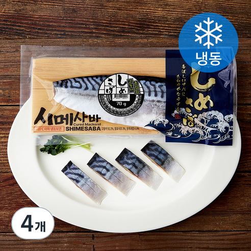 [로켓프레시] 고래미 시메사바 (냉동), 4개, 70g