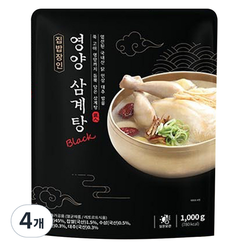 집밥장인 참이맛 영양삼계탕 블랙