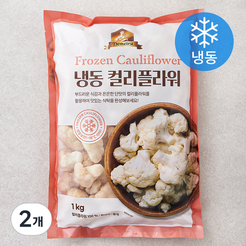 [로켓프레시] 컬리플라워 (냉동)