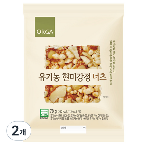 올가홀푸드 유기농 현미강정 너츠