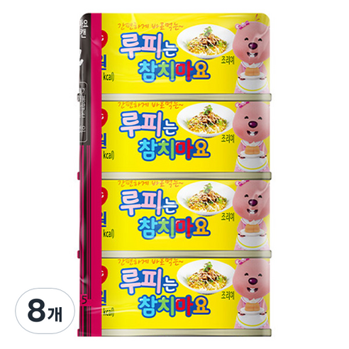 동원참치 루피는 참치마요 통조림