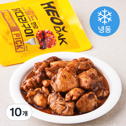 [로켓프레시] 허닭 PICK 그릴드 한입 닭다리구이 소이갈릭맛 (냉동)