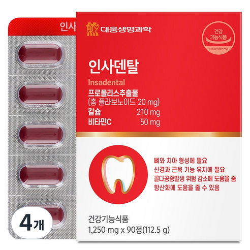 대웅생명과학 인사덴탈 영양제 112.5g