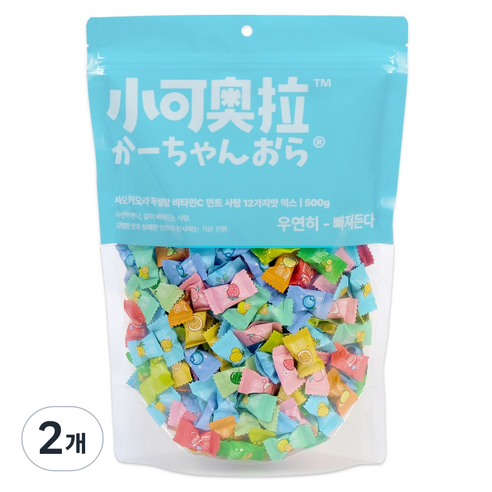 샤오커오라 무설탕 비타민C 민트 박하 12가지맛 믹스 미니 과일 사탕 캔디 중형, 500g, 2개