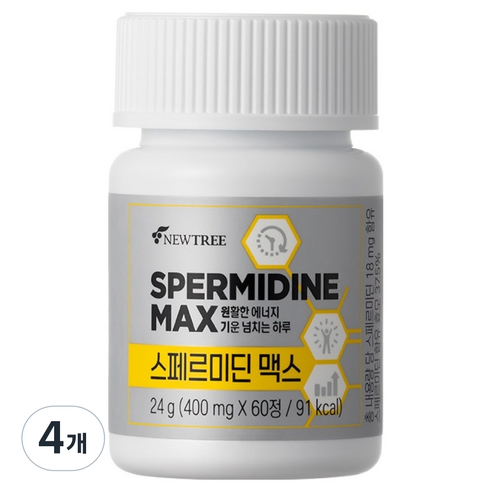 뉴트리 스페르미딘 맥스
