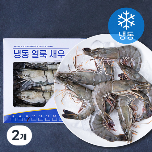 [로켓프레시] 오션스글로벌 블랙타이거 얼룩 새우 (냉동)