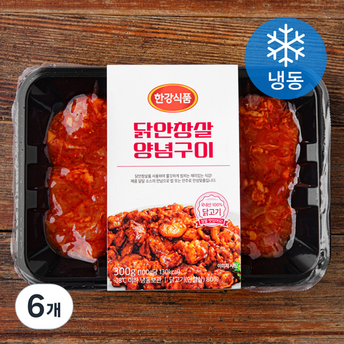 [로켓프레시] 한강식품 닭안창살 양념구이 (냉동)