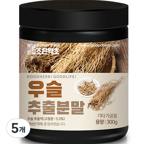 조은약초 우슬 추출 분말, 300g, 5개