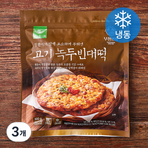 [로켓프레시] 부침명장 사옹원 고기 녹두빈대떡 2개입 (냉동)