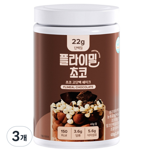 플라이밀 초코 고단백 쉐이크
