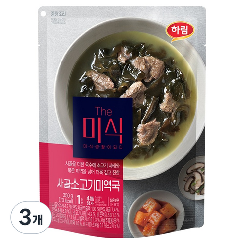 더미식 사골 소고기 미역국, 350g, 3개