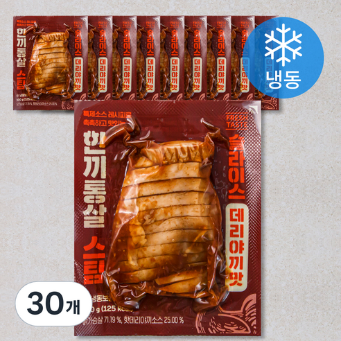 [로켓프레시] 한끼통살 스팀 슬라이스 데리야끼맛 닭가슴살 (냉동)