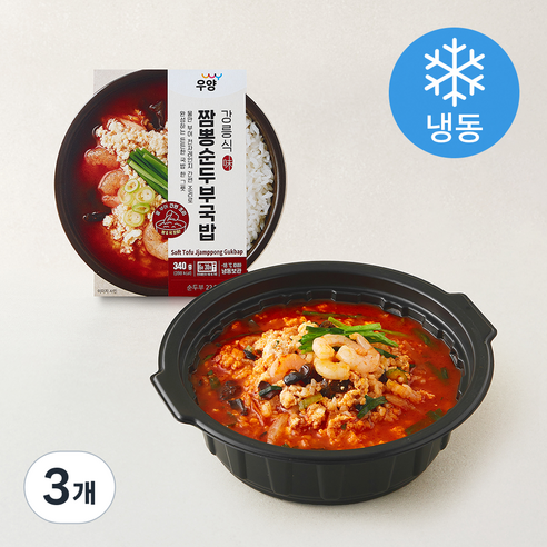 [로켓프레시] 우양 강릉식 짬뽕 순두부 국밥 (냉동)