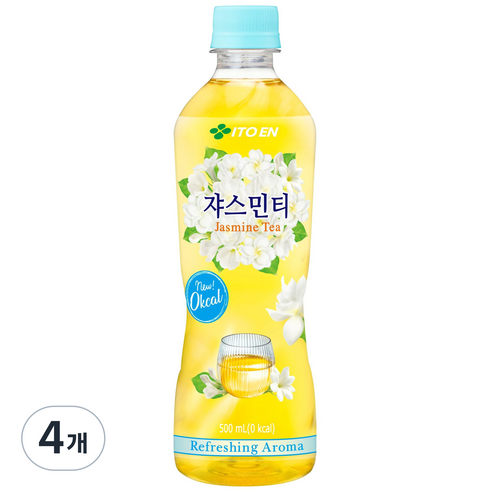 이토엔 자스민티