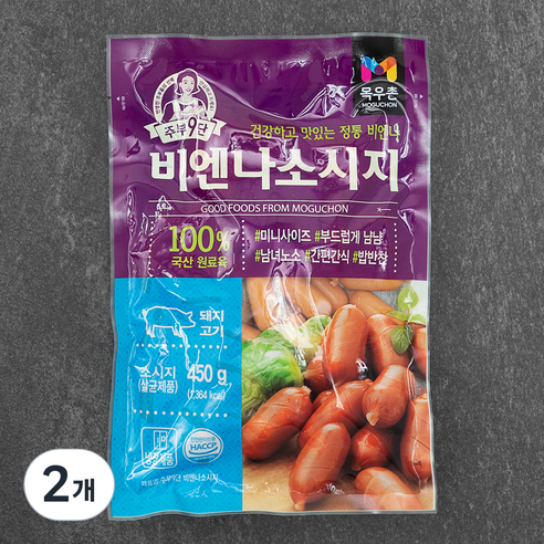주부구단 목우촌 비엔나 소시지