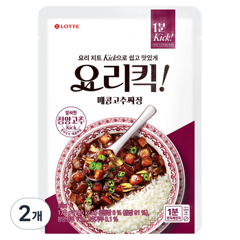 롯데웰푸드 요리킥 매콤고추짜장