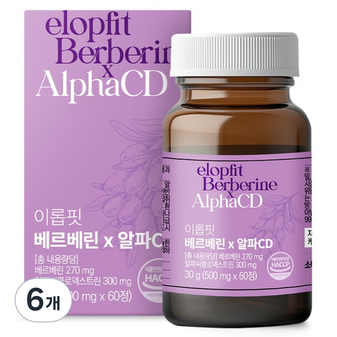 이롭핏 베르베린 x 알파CD 30g