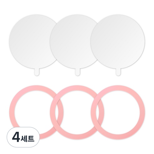 제이엔 맥세이프 호환 자석스티커 3개+보호필름 3개
