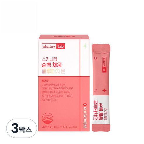 스키니랩 순백 채움 글루타치온 분말 14p, 3박스, 42g