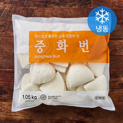 [로켓프레시] 세미원 중화번 (냉동)