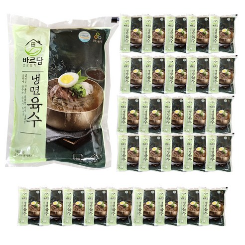 바르담 냉면육수