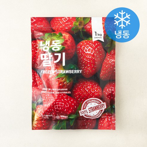 [로켓프레시] 중국산 딸기 (냉동)