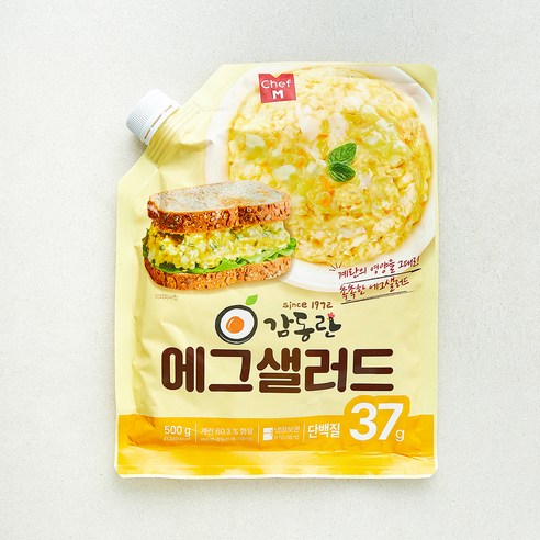 [로켓프레시] 쉐프엠 감동란 에그샐러드