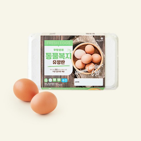 [로켓프레시] 한스팜 동물복지 인증 대란 780g