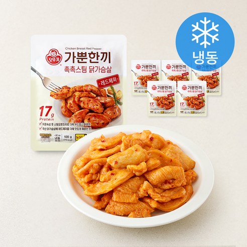 [로켓프레시] 오뚜기 가뿐한끼 촉촉스팀 닭가슴살 레드페퍼 (냉동), 100g, 1개, 6개입
