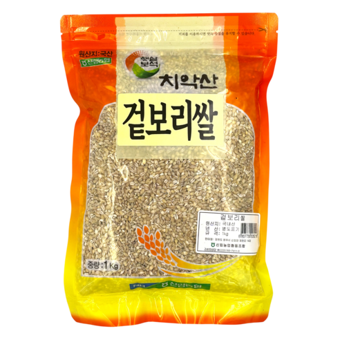 신림농협 치악산 국산 겉보리쌀