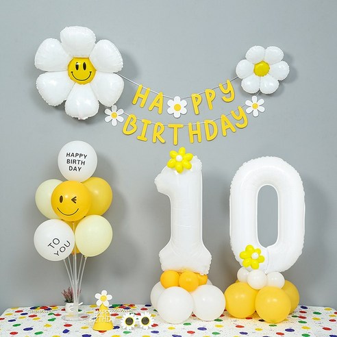 [피앤비유니티]데이지 두자리숫자기둥 가랜드 생일 풍선세트(모자 안경포함), 화이트 숫자대10, 1세트