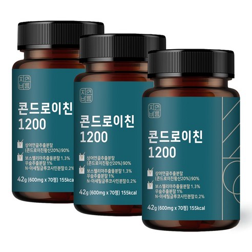 자연바름 콘드로이친 1200 상어 연골 칼슘 분말 가루 정