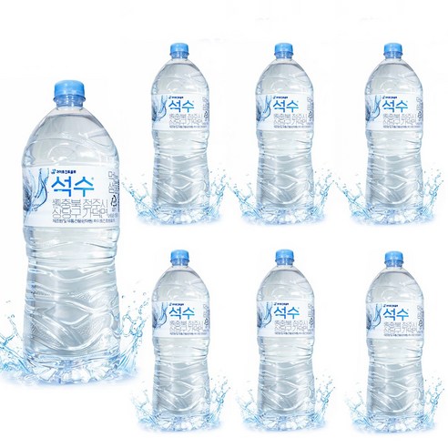 하이트진로 석수 500ml
