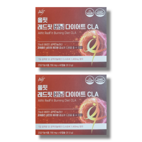 1+1 태우는 다이어트 올핏 레드핏 버닝 CLA 쏙빠져