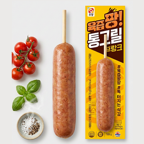 5+5 사조오양 육즙팡 통그릴후랑크 70g x 10개 핫바 소세지, 70g, 10개