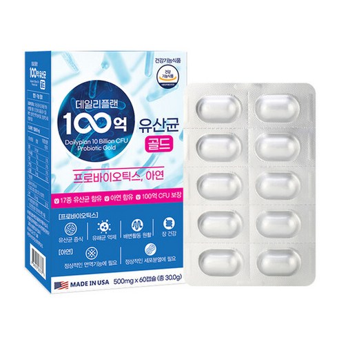 데일리플랜 100억 유산균 골드, 60정, 1개