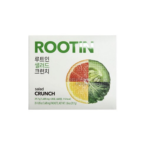 루트인 샐러드 크런치 20p