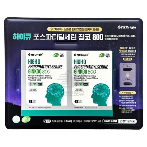 엔젯 오리진 하이큐 포스파티딜세린 징코 800 대용량, 60정, 1개