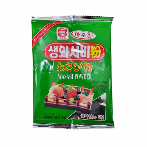 맷돌표 아주존 생와사비분, 200g, 15개