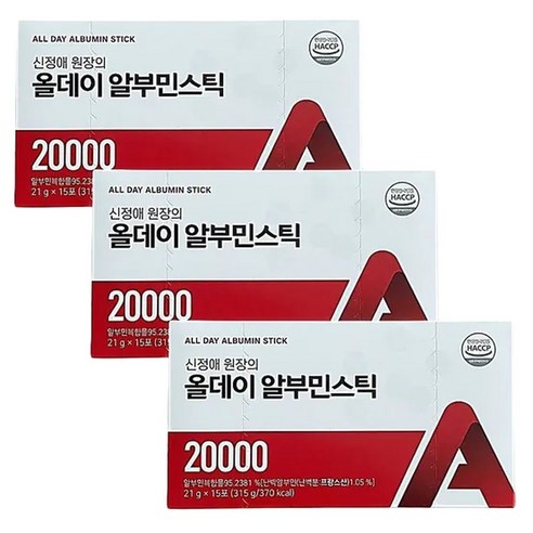 신정애 원장의 올데이 알부민스틱 20000 마시는단백질 15포 3개