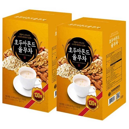고향 호두 아몬드 율무차 130T X 2개