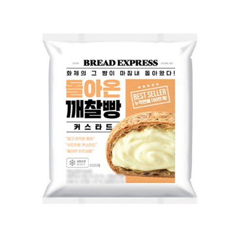 돌아온 깨찰빵 커스타드 70g x 6개