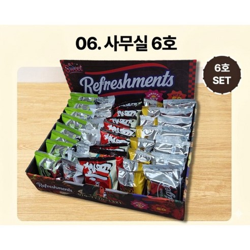 사무실 탕비실 회사 교회 생일 간식 과자 세트 꾸러미 구디백 간식박스, 1개, 사무실6호 카스타드+예감+초코파이+고소미+다이제